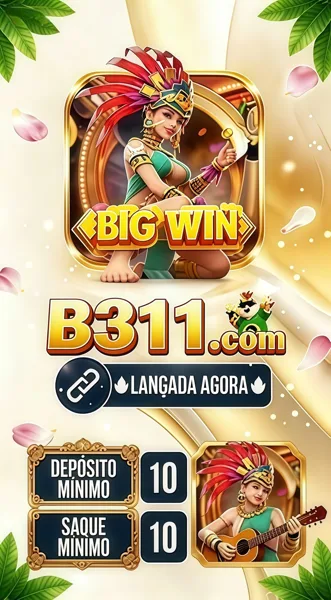 B311